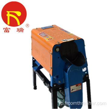 Biggest Brand電子マニュアルMaize Sheller